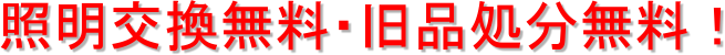 ƖEiI